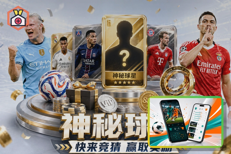 开云网页版直达入口